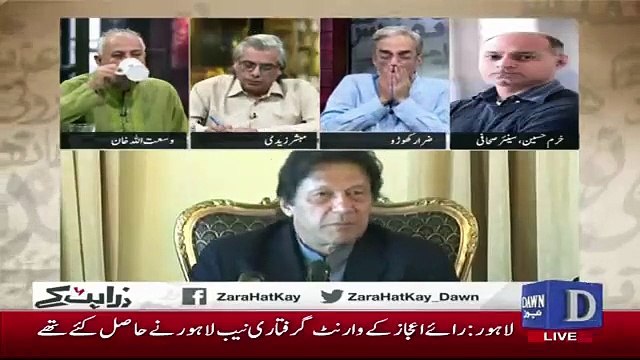 Zara Hut Kay – 30th November 2018