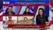 CM Punjab Should Take Action For Sialkot incedent,, Anchor imran Khan