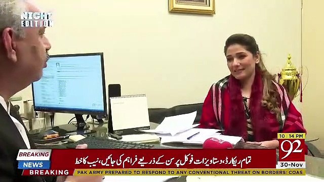 Arif Hameed Bhatti Response On Imran Khan's Speech..