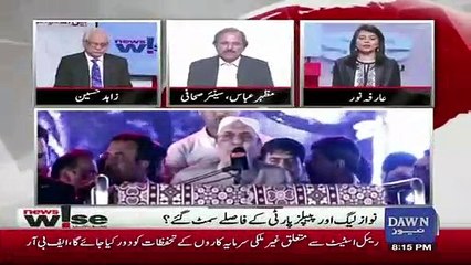 Asif Zardari Se 2 Bari Siasi Galtiyan Kia Huin.. Mazhar Abbas