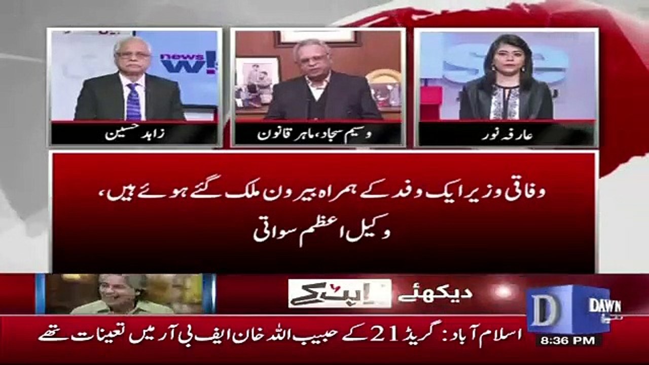 What Are The Parameters On Which 62-1F Can Be Used By Courts..