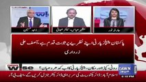 Why PPP Isn't Able To Reinvent Which Is Today's Demand.. Mazhar Abbas Response