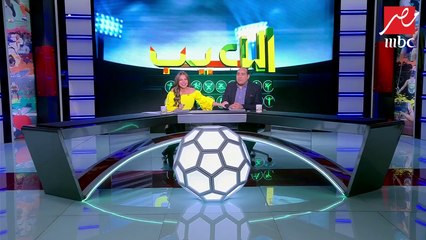 "بوكا جونيورز" يرفض إقامة النهائي ويطالب بمعاقبة ريفيريلات