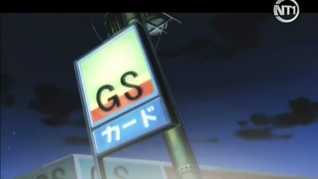 Initial D Seaspn 4 Episode 13 Vid o Dailymotion