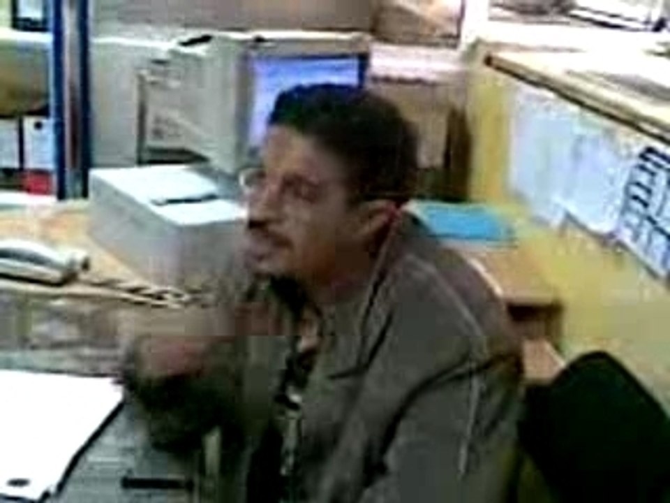 باص