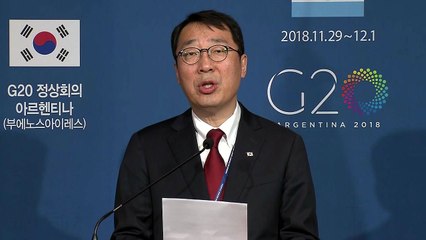 한미 정상 "김정은 답방, 한반도 평화 추가 모멘텀" / YTN
