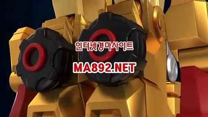 경마사이트 MA892.NET