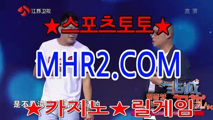 느바분석 MHR2쩜 C0M