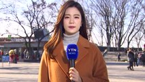 [날씨] 충청 이남 미세먼지↑...내일 전국 단비 / YTN