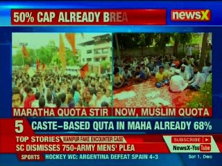 AIMIM to approach Bombay HC seeking Muslim quota