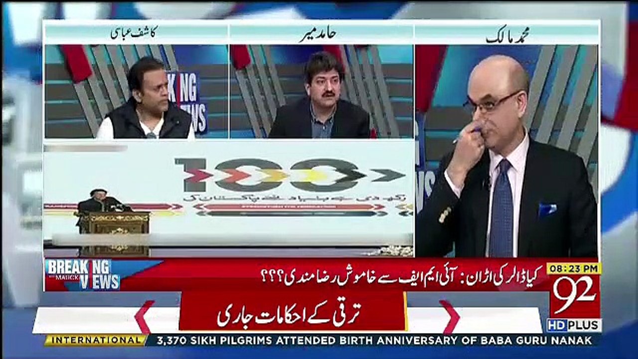 تحریک انصاف حکومت کے ١٠٠ دن مکمل، اب سندھ حکومت...