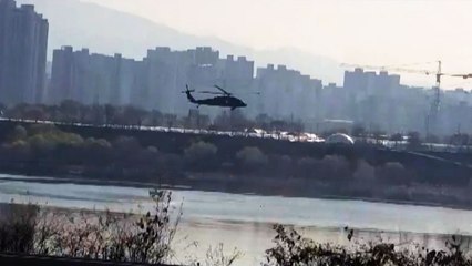 [속보] 소방당국 "한강에 산림청 소속 헬기 추락" / YTN