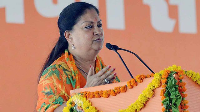 Rajasthan Elections 2018 : Vasundhara Raje की Rally में किसने लगाए Scindia के नारे | वनइंडिया हिंदी
