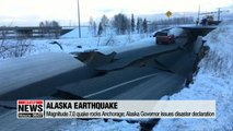 Alaska hit by powerful earthquake, extensive damage across state