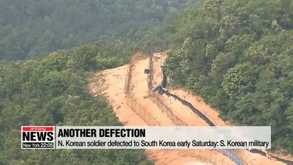 N. Korean soldier defected to South Korea early Saturday: S. Korean military
