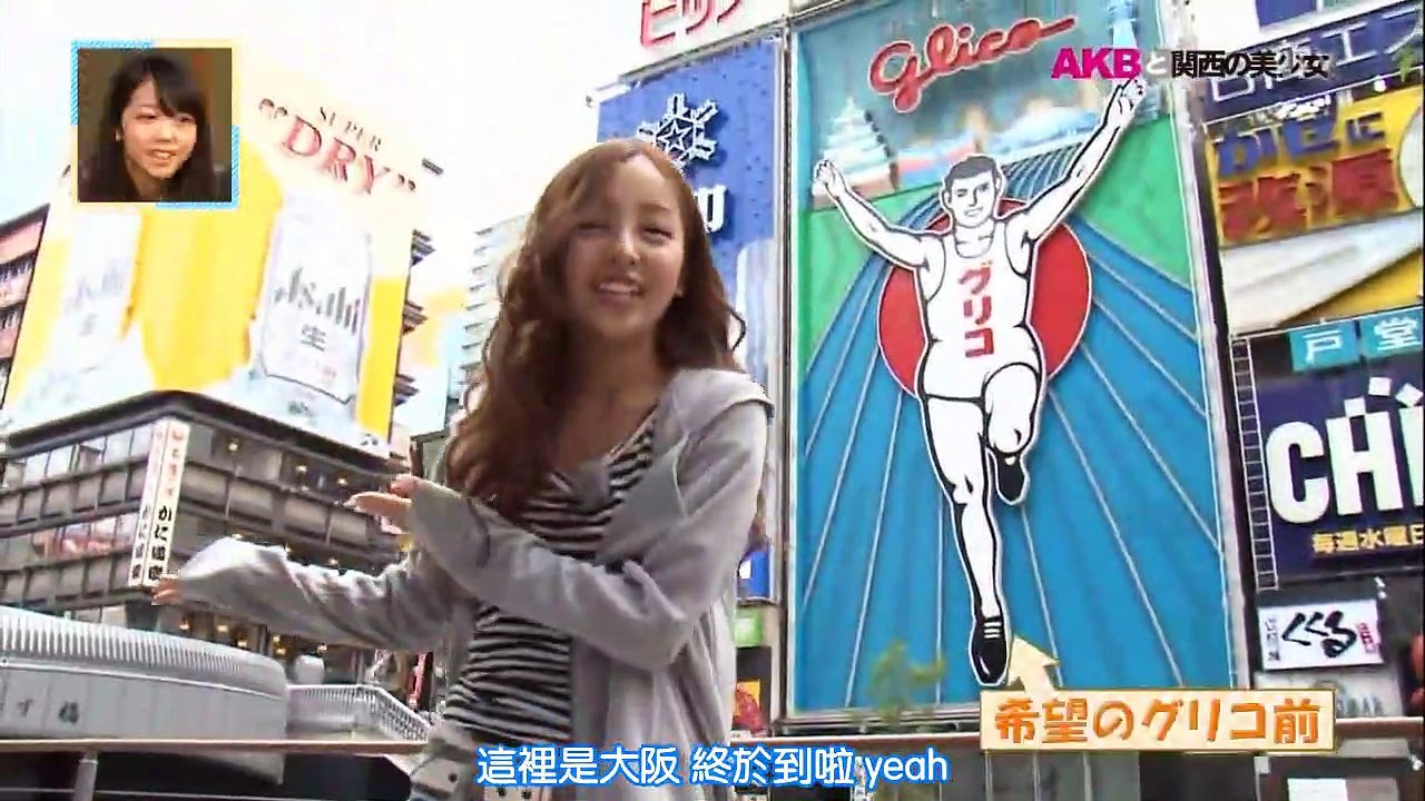 AKB TO XX 1