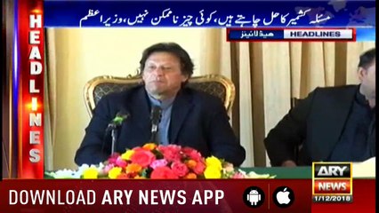 Headlines ARYNews 1000 1st December 2018