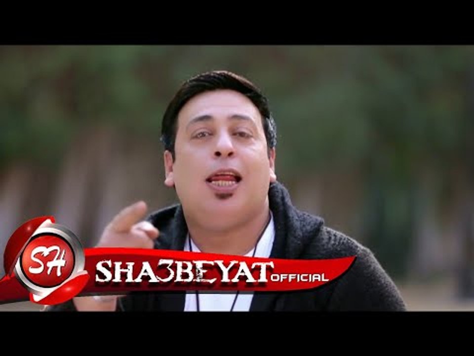 سامح الامير برومو كليب اللى انا حبيته اخراج هانى الزناتى 2017 قريبا على شعبيات