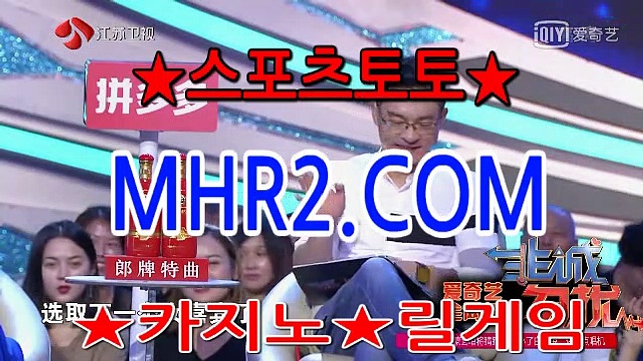 바카라 추천 MHR2쩜 C0M