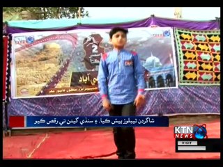 Sindh Round Up- 10 PM- 30th November 2018