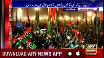 Headlines ARYNews 1100 1st December 2018