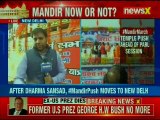Mandir March: VHP's mega rally on Dec 9 in Ramlila Maidan on Delhi