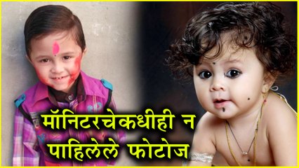 Harshad Nyabal | लहानपणी असा दिसायचा हर्षद | Sur Nava Dhyas Nava Chhote Surveerer