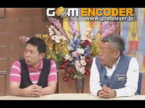 噂の東京マガジン 大震災 動画 Dailymotion