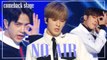 [Comeback Stage] THE BOYZ  -  No Air , 더보이즈 -  No Air Show Music core 20181201