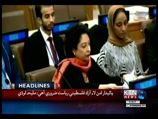 KTNNEWS Headlines- 1 PM- 1st December 2018