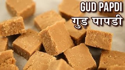 गुड़ पापड़ी - Gud Papdi Recipe In Hindi - Gur Papdi - Sukhadi - Healthy Winter Recipe - Toral
