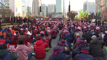 촛불단체 "개혁 역주행 정부 규탄" 집회 / YTN