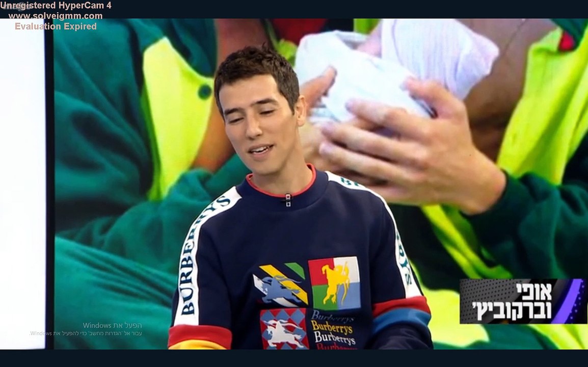 מתוך התוכנית אופירה וברקוביץ הראיון המלא עם הראל סקעת על הכוכב הבא לאירוויזיון