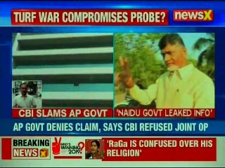 Andhra Pradesh Govt. denies claims, says CBI refused joint operation