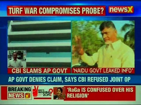 Andhra Pradesh Govt. denies claims, says CBI refused joint operation