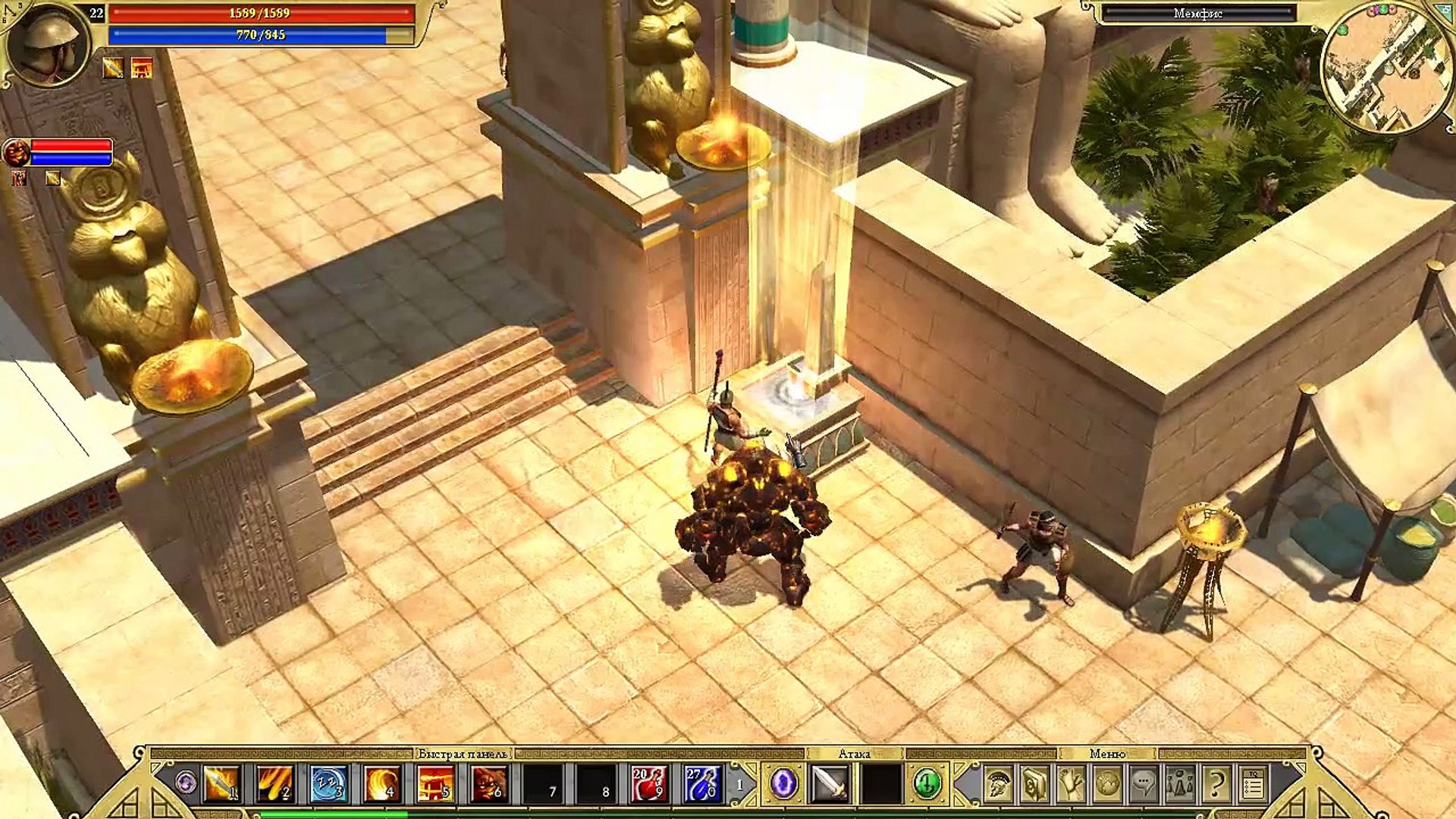 ⁣Titan Quest. #25. Оазис Фаюм. Прохождение без комментариев._0001
