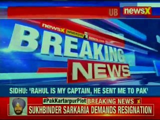 Punjab revenue minister  Sukhbinder Singh Sarkaria seeks Sidhu's resignation