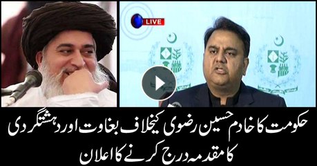Khadim Hussain Rizvi, other TLP members charged with treason, terrorism: Fawad Ch