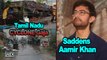 Destruction by CYCLONE Gaja Saddens Aamir Khan
