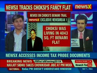 Mehul Choksi's Benami Trail, 'Benami' flat unearthed | NewsX Exclusive