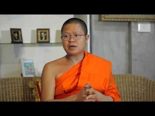 เชิญตะวันกับท่าน ว. น้องต๊อบ P2