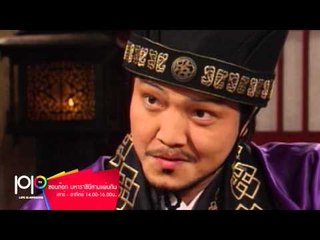 PPTV - เรื่องราวดีๆที่คุณต้องดู