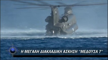 Με Αρετή & Τόλμη - Επεισόδιο 9 ΝΕΟΣ ΚΥΚΛΟΣ S03E09