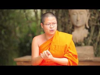 เชิญตะวันกับท่าน ว. - เชิญตะวันกับท่าน ว. ริว P3