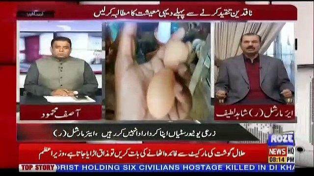 Current Affairs – 1st December 2018