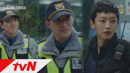 자연스럽게 경비원인 척..은 성공?!