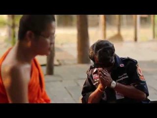 เชิญตะวันกับท่าน ว. จอห์น มกจ๊ก P5