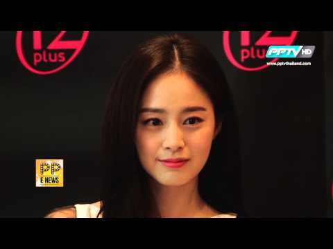 คิมแตฮี ชมเปราะ หมาก ปริญ หล่อ ใจดี เฟรนด์ลี่