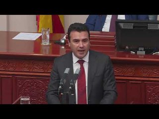 Kuvend, debat rreth ndryshimeve kushtetuese