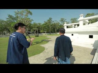 เชิญตะวันกับท่าน ว. อ.เฉลิมชัย P2